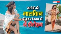 महंगी गाड़ियां और आलीशान घर के साथ करोड़ों की संपत्ति की मालकिन हैं अजय देवगन की ये हीरोइन, जानें नेटवर्थ