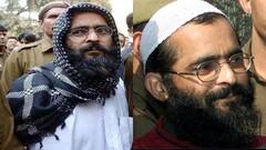 અફઝલ ગુરૂનો ભાઇ લડશે ચૂંટણી,  આ બેઠક પરથી મેદાને ઉતરવાની કરી જાહેરાત, કહ્યું કે, સાબિત કરીશ કે....