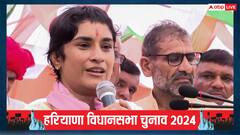 नामांकन से पहले कांग्रेस प्रत्याशी विनेश फोगाट ने कही ये बड़ी बात, जानें क्या कहा?