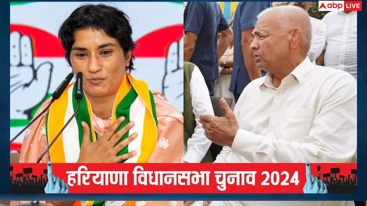 Vinesh Phogat Congress reply to uncle Mahavir Phogat statement ahead Haryana Assembly Election 2024 'मैंने जो भी फैसला लिया है वो...', चाचा महावीर फोगाट की नाराजगी वाले बयान पर क्या बोलीं विनेश फोगाट?