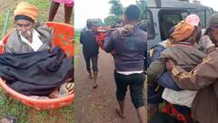 धक्कादायक... वृद्धाला उपचारासाठी टोपलीतून नेण्याची वेळ, कोल्हापुरातील भीषण वास्तव समोर