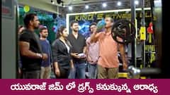 ‘జగధాత్రి’ సీరియల్‌: కౌషికికి ఇంటర్వూ ఇస్తానన్న షర్మిల ఠాగూర్ – ఇంటర్వూ చెడగొట్టేందుకు దివ్యాంక ప్లాన్