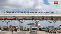 केन्या के कोर्ट ने नैरोबी एयरपोर्ट को अडानी ग्रुप को सौंपने के सरकार के फैसले पर लगाई रोक
