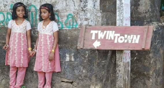ਇੱਥੇ ਹਰ ਘਰ 'ਚ ਜੰਮਦੇ ਨੇ ਜੁੜਵਾ ਬੱਚੇ