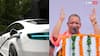 सिर्फ इन लोगों को EVs पर सब्सिडी दे रही योगी सरकार, फिर खुला पोर्टल, यहां जानें जरूरी बातें