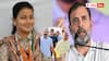 Viral: రాహుల్ గాంధీకి పెళ్లంట - మరోసారి ఊగిపోతున్న సోషల్ మీడియా ! వధువు ఎవరో తెలుసా ?