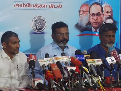Thirumavalavan called AIADMK anti-liquor convention protest - TNN VCK - ADMK: அதிமுகவிற்கு அழைப்பு விடுத்த திருமாவளவன் - அரசியல் வட்டாரத்தில் பரபரப்பு