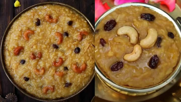 Karkandu Pongal:  வீட்டில் விசேஷங்கள் மற்றும் திருவிழா நாளில் இந்த கற்கண்டு பொங்கல் செய்து அசத்துங்க.