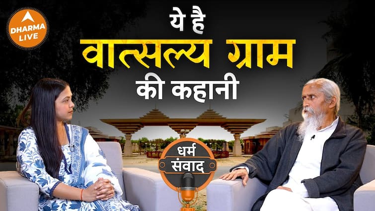 Why Do Folks Stay Sad Even After Reaching Wealth And Fame? | Shri Sanjay Gupta’s Provides His Insights | Dharma Dwell