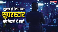 कभी लुक्स के लिए मिले ताने, फिर बना 'आइकॉन स्टार' का टैग, अब 460 करोड़ का मालिक है ये सुपरस्टार