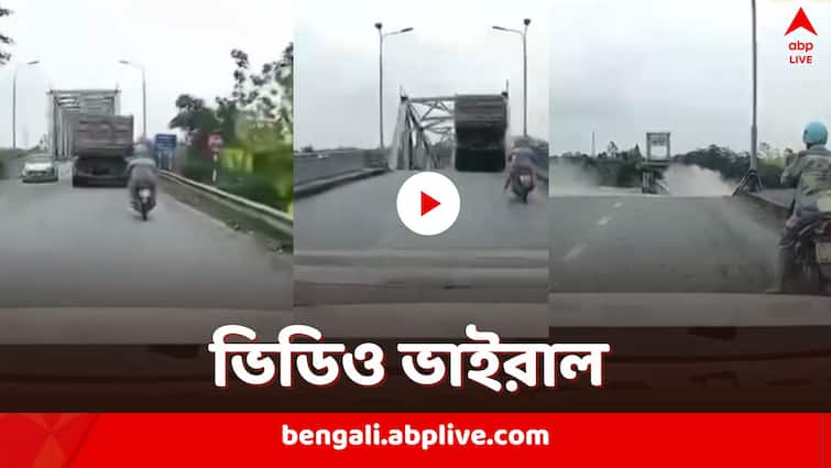 গাড়িঘোড়া সমেত নদীতে তলিয়ে গেল সেতু, চোখের সামনে সলিল সমাধি, ভিয়েতনাম জুড়ে তাণ্ডব টাইফুনের