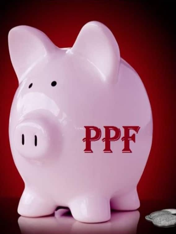 PPF की ब्याज दरों के बारे में जानें