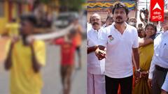 ABP News