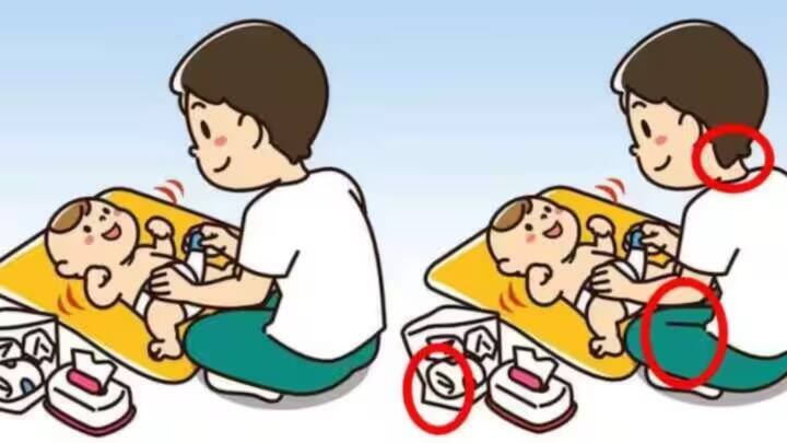 अगर आप इसका जवाब नहीं खोज पाए हैं तो ठहरिए, हम आपको इसका जवाब दे रहे हैं. उम्मीद है आपको खेल खेलकर मजा आया होगा.