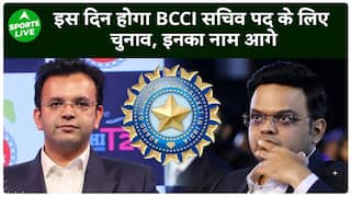 BCCI Elections On This Day: Who Could Succeed Jay Shah As BCCI Secretary | Sports Live