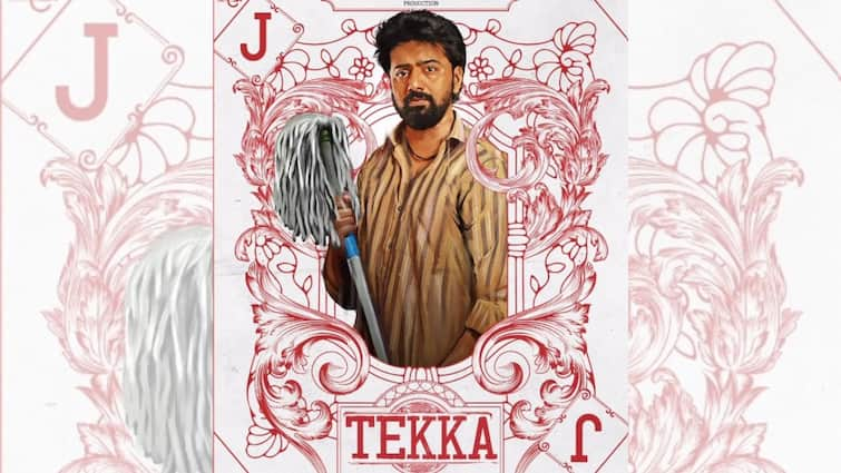 Dev in Tekka Srijit Mukherji Directorial Durga Pujo 2024 Movie Look Out Entertainment News Dev Look in 'Tekka': ঝাড়ু হাতে দেব! 'মরিয়া' ইকলাখ রূপে প্রকাশ্যে 'টেক্কা' ছবির পরবর্তী চরিত্রের লুক