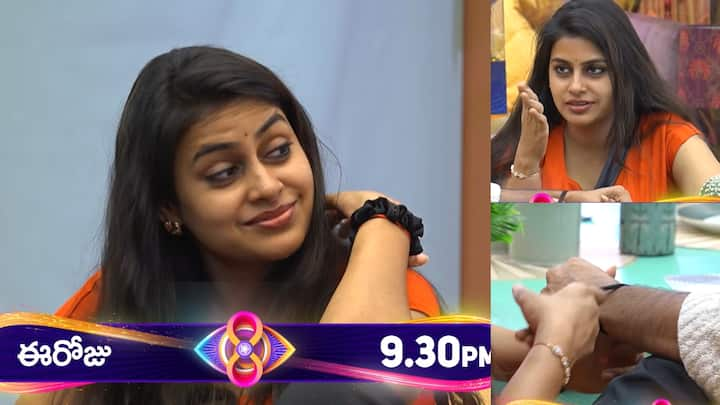 Bigg Boss 8 Love Track : బిగ్​బాస్​లోకి ఎంట్రీ ఇచ్చిన సోనియా ఒక్కోవారం ఒక్కో స్ట్రాటజీ ప్లే చేస్తుంది. మొన్నటివరకు గొడవలతో రచ్చ చేసిన ఈ భామ.. ఇప్పుడు లవ్​ ట్రాక్​ని రన్ చేస్తుంది.