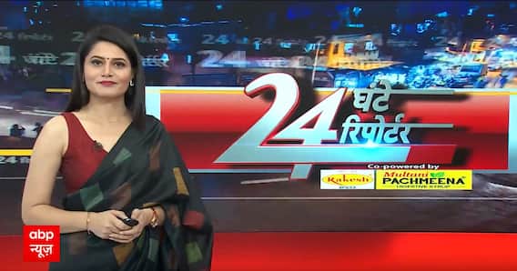 Rahul Gandhi on Reservation: राहुल ने आरक्षण पर दिया बयान, भारत में सियासी पारा हुआ हाई | ABP News