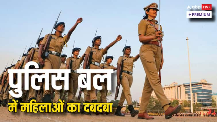 Women in police Which state has most women in police Data on Police Organizations ABP Premium पुलिस में महिलाएं कम क्यों; 9 राज्यों का बुरा हाल, लेकिन बिहार सबसे ऊपर