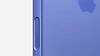 Apple iPhone 16: ஆக்‌ஷன் பட்டனுடன் ஐபோன் 16 அறிமுகம் - புதிய வண்ணங்கள், அம்சங்கள், விலை விவரம் மொத்தமும்  இதோ..!