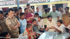 मुस्लिम युवक पर नाबालिग युवती के अपहरण का आरोप, पीड़िता की मां ने सीएम योगी से लगाई न्याय की गुहार 