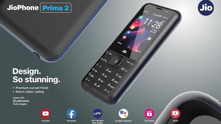 JioPhone Prima 2 4G Feature Phone launched by Reliance Jio with qualcomm processor price specs JioPhone Prima 2 4G: दिवाली से पहले Jio ने लॉन्च किया सबसे सस्ता फोन! UPI पेमेंट समेत कई फीचर्स से लैस