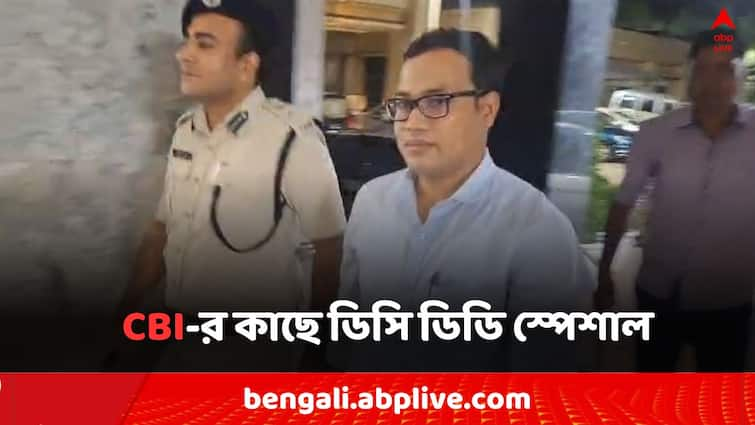 RG Kar Case DC North Kolkata Police in CGO Complex due to CBI summons RG Kar Case: সিবিআই তলব, CGO কমপ্লেক্সে ডিসি ডিডি স্পেশাল