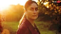 आ गया करीना कपूर की ‘द बकिंघम मर्डर्स’ का पहला रिव्यू, मस्ट वॉच बताई जा रही फिल्म