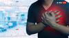 Heart Attack: क्या वाकई टेस्ट से पता चल जाता है कि कब आने वाला है हार्ट अटैक? जान लीजिए सच
