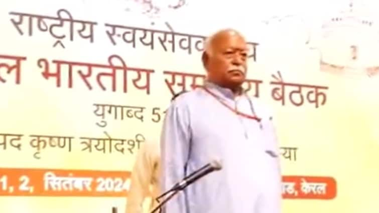 We stand with Centre if it takes any action on Bengal Govt says RSS Chief Mohan Bhagwat Mohan Bhagwat: బెంగాల్‌లో రాష్ట్రపతి పాలన పెట్టాలి- దీదీ సర్కారుపై ఆర్‌ఎస్‌ఎస్‌ చీఫ్‌ మోహన్ భగవత్‌ సంచలన వ్యాఖ్యలు