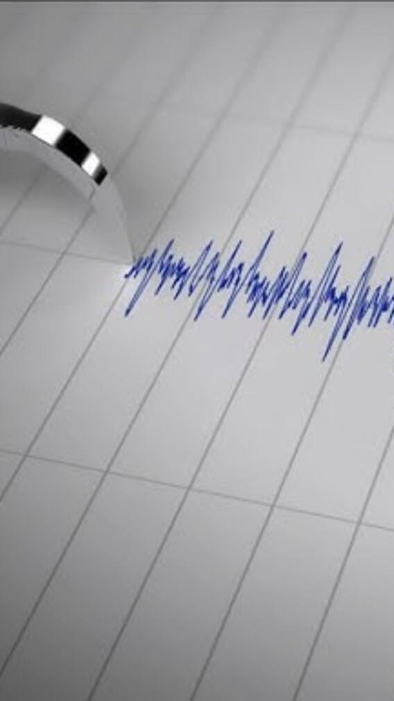 दिल्ली में भूकंप के झटके