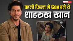 अपनी पहली फिल्म में शाहरुख खान ने निभाया था 'Gay' का किरदार, मूवी ने जीते थे दो नेशनल अवॉर्ड
