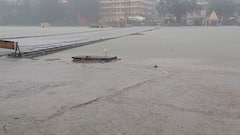 उज्जैन में बारिश से शिप्रा नदी का पुल डूबा, आवागमन पर लगी रोक, जानें देवास और इंदौर का हाल