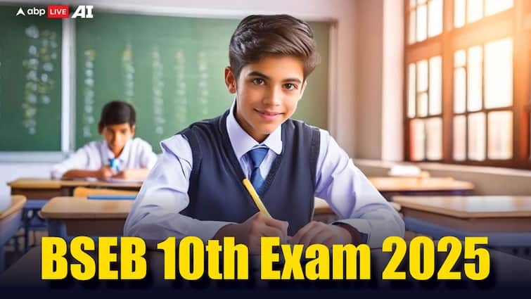 Bihar Board BSEB Class 10 Exams 2025 Registration Begins Today 11 September secondary.biharboardonline.com Direct Link BSEB Class 10 Exams 2025: बिहार बोर्ड 10वीं की परीक्षा के लिए शुरू हुए रजिस्ट्रेशन, यहां से भर सकते हैं फॉर्म