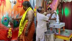 भरतपुर में राधाष्टमी पर्व की धूम, इस मंदिर में 51 दीपों से उतारी गई राधारानी की आरती