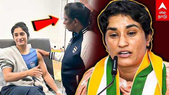 Vinesh phogat on PT Usha | ”பாஜகவின் அரசியல்” ஒலிம்பிக்கில் நடந்தது என்ன? வினேஷ் போகத் பகீர்