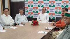 उत्तराखण्ड कांग्रेस ने निकाय और पंचायत चुनाव को लेकर बनाई रणनीति, केदारनाथ में जीत का दावा