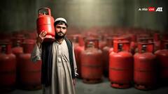 પાકિસ્તાનમાં ગેસ સિલિન્ડરની કિંમત કેટલી છે? કિંમત જાણીને તમે ચોંકી જશો