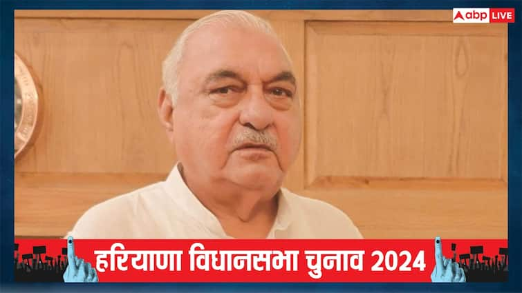 bhupinder singh hooda says party leadership will decide cm face haryana elections 2024 हरियाणा में कांग्रेस का CM चेहरा कौन? भूपेंद्र सिंह हुड्डा ने दो टूक दिया जवाब