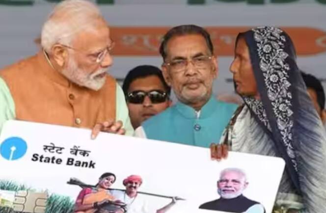 ਅਜਿਹੇ ਕਿਸਾਨਾਂ ਨੂੰ ਵਿੱਤੀ ਲਾਭ ਦੇਣ ਲਈ ਸਾਲ 2019 ਵਿੱਚ ਮੋਦੀ ਸਰਕਾਰ ਨੇ ਪ੍ਰਧਾਨ ਮੰਤਰੀ ਕਿਸਾਨ ਸਨਮਾਨ ਨਿਧੀ ਯੋਜਨਾ ਸ਼ੁਰੂ ਕੀਤੀ ਹੈ।