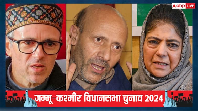 Jammu Kashmir elections pdp and nc raised question as engineer rashid gets bail इंजीनियर राशिद की जमानत की टाइमिंग पर विपक्ष ने उठाए सवाल, उमर अब्दुल्ला और महबूबा मुफ्ती ने क्या कहा?