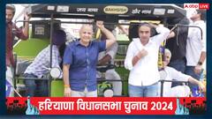 AAP प्रत्याशी अनुराग ढांडा के नामांकन रैली में पहुंचे सिसोदिया, 'केजरीवाल की गारंटी से होगा काम'