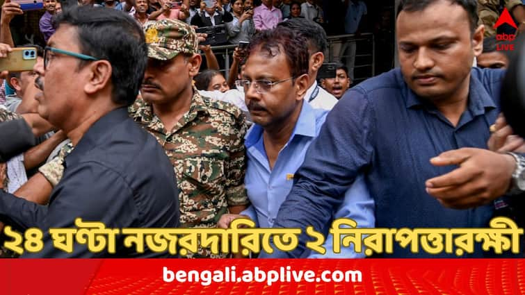 RG Kar Case Tight security for Sandip Ghosh at Presidency cell Sarada director Sudipta Sen is his neighbour RG Kar News: প্রেসিডেন্সি জেলে সারদা-কর্তা সুদীপ্ত সেনের প্রতিবেশী RG Kar মেডিক্যালের প্রাক্তন অধ্যক্ষ সন্দীপ ঘোষ !