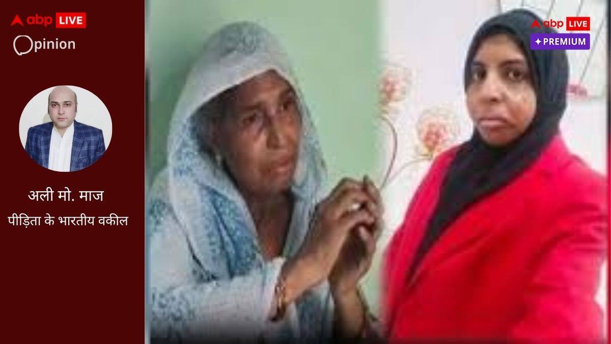 धोखे की शिकार हुई शहजादी की क्या अब सिर्फ 9 दिन ही बची हैं जिंदगी?