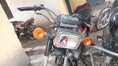 बाइक पर खालिस्तान लिखकर घूम रहे युवक को पुलिस ने लिया हिरासत में, गाड़ी का चालान कर पूछताछ