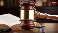 लखनऊ अवैध धर्मांतरण मामले में 14 दोषी, मौलाना कलीम सिद्दीकी समेत 10 दोषियों को उम्रकैद की सजा