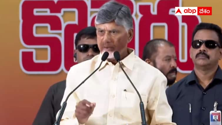 Chandrababu said that the floods happened because of the administration of YS Jagan Chandrababu :  వైసీపీ పాలన సైడ్ ఎఫెక్టులే - దోపిడీ తప్ప ఒక్క పనీ చేయలేదు - చంద్రబాబు ఘాటు విమర్శలు