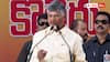 Chandrababu :  వైసీపీ పాలన సైడ్ ఎఫెక్టులే - దోపిడీ తప్ప ఒక్క పనీ చేయలేదు - చంద్రబాబు ఘాటు విమర్శలు