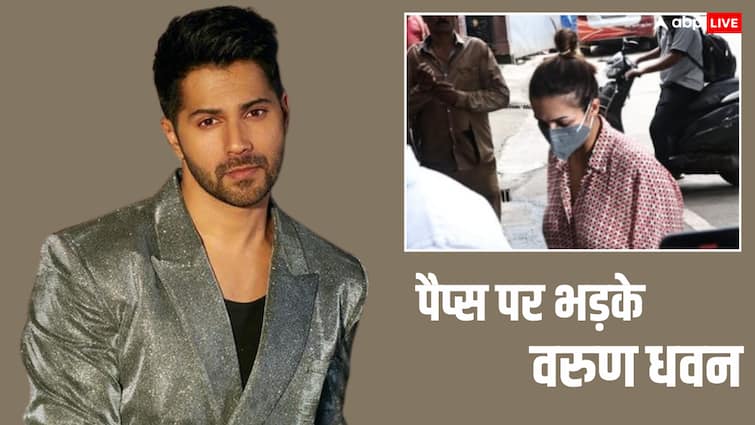 varun dhawan slams paparazzi for pointing cameras on malaika arora after her father anil arora death गम में डूबीं मलाइका अरोड़ा को पैप्स ने किया रिकॉर्ड तो भड़के वरुण धवन, बोले- 'थोड़ा तो सोचो किसी पर क्या गुजर रही है...'