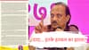 दादा, तुमचं वागणं बदललंय, कुणाच्या दबावाखाली भावनिक कार्ड खेळताय? तुमच्यासाठी पवारसाहेबांना धोका दिला, आम्ही काय मिळवलं? अजित पवारांच्या कार्यकर्त्याचे पत्र व्हायरल 